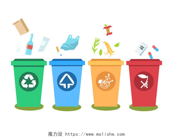 彩色垃圾桶垃圾分类元素PNG素材